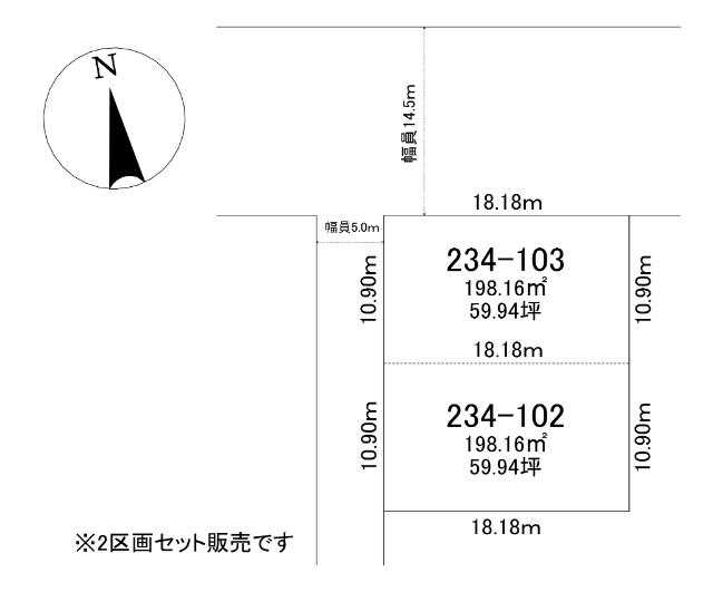 区画図