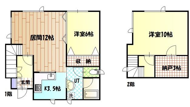 春光台1条2丁目貸家 間取り図画像