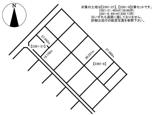 鷹栖町2361＿土地 区画図