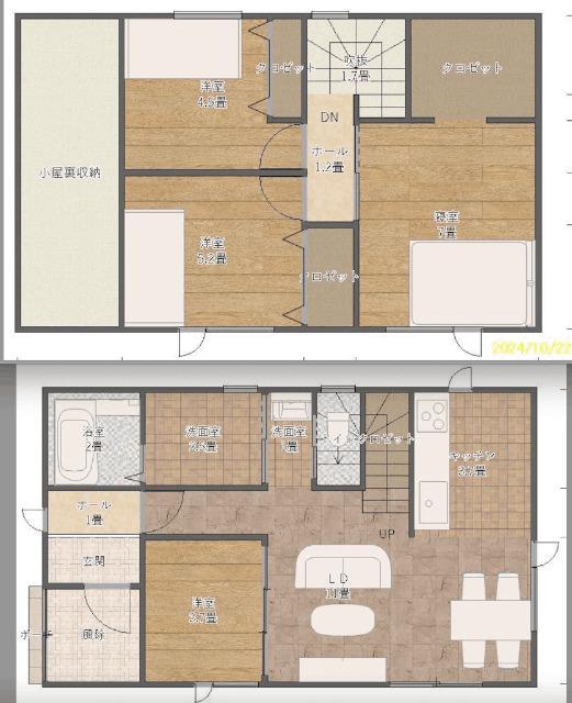 末広2条5丁目　戸建てB 間取り図画像