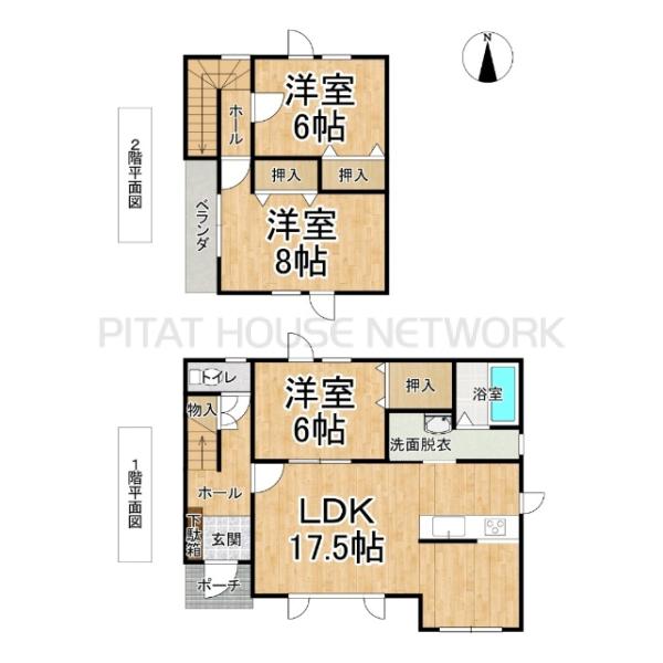 北海道河東郡音更町南鈴蘭北３丁目