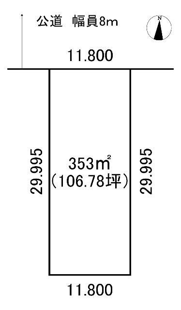 白樺１６条東１４丁目　売土地【解体更地渡し】 区画図