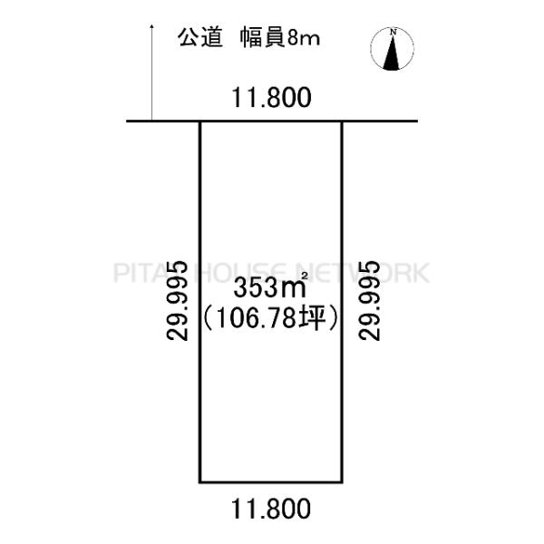 北海道帯広市白樺十六条東１４丁目