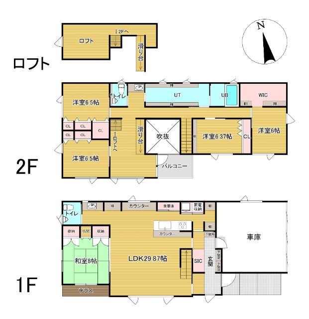 【価格改定】築12年♪　南東角地♪　大樹町緑町14_中古住宅 間取り図画像