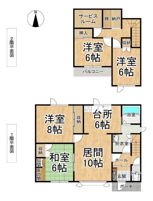 音更町緑陽台　中古戸建［リフォーム住宅］ 間取り図画像