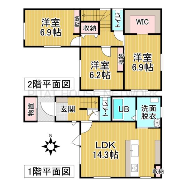 北海道帯広市西十七条南４丁目