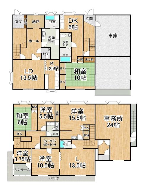 西１３条南１１丁目　二世帯住宅（ＲＣ造） 間取り図画像