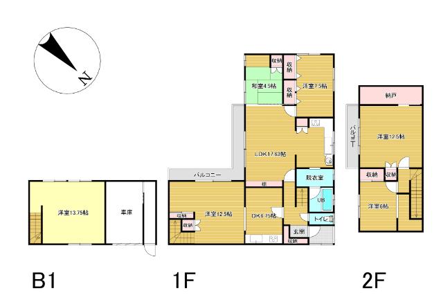 ※貸家・オーナーチェンジに変更※末広東1-4＿中古住宅 間取り図画像