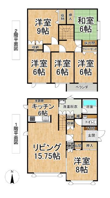 西２０条南３　中古戸建 間取り図画像