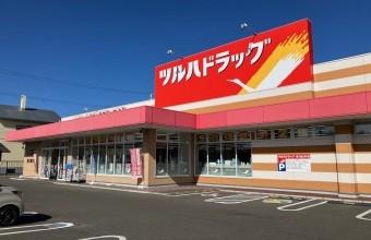東11南5＿売土地2部分 その他