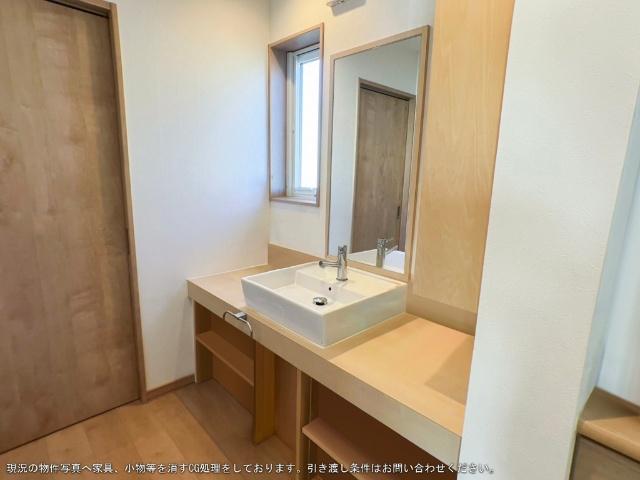 【価格改定】築12年♪　南東角地♪　大樹町緑町14_中古住宅 洗面