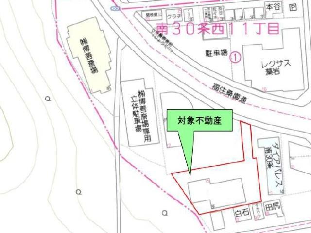 札幌市中央区　売事務所・倉庫 その他