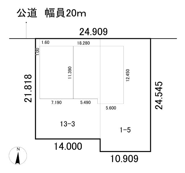 西１３条南１１丁目　二世帯住宅（ＲＣ造） その他