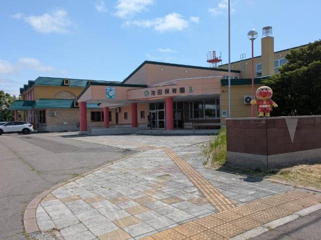 池田保育園