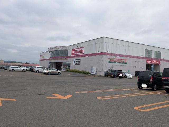 マックスバリュ池田店