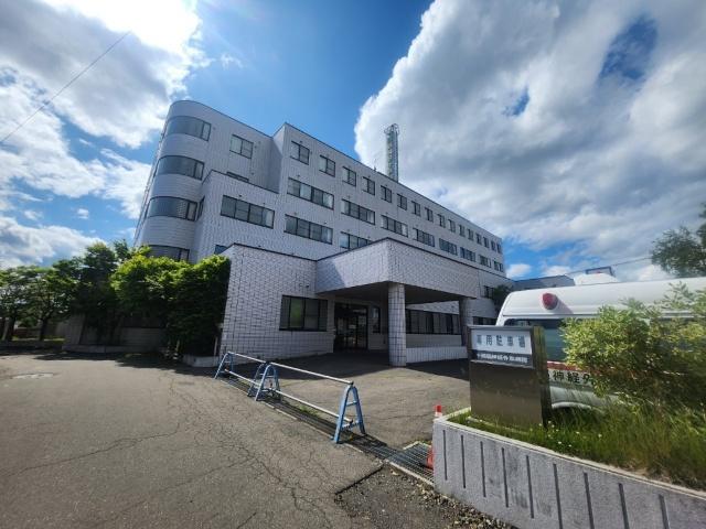 医療法人社団芳誠会十勝脳神経外科病院