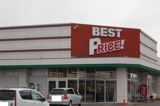 スーパーアークス永山中央店