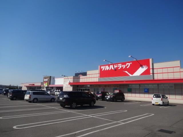 ツルハドラッグ旭川永山5条店