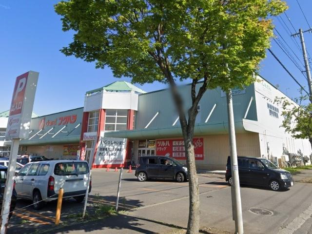 ツルハドラッグ帯広西店