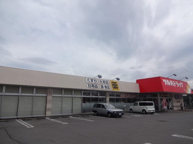 ツルハドラッグ旭川近文店