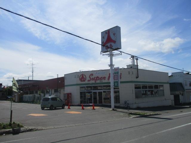 スーパーチェーンふじ春光台店