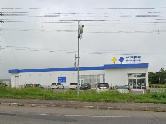 サツドラ大樹店