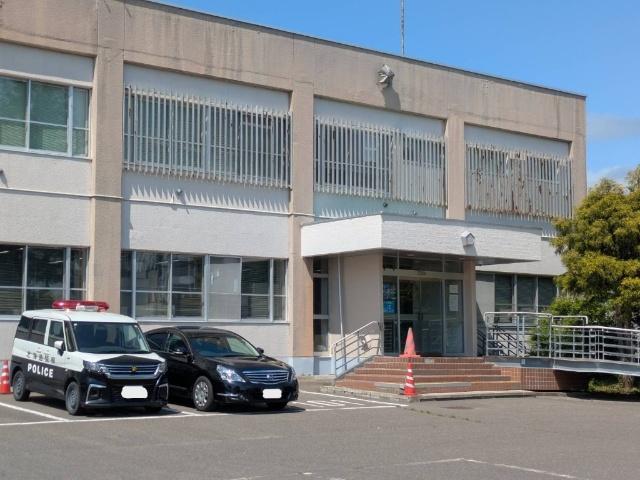 池田警察署