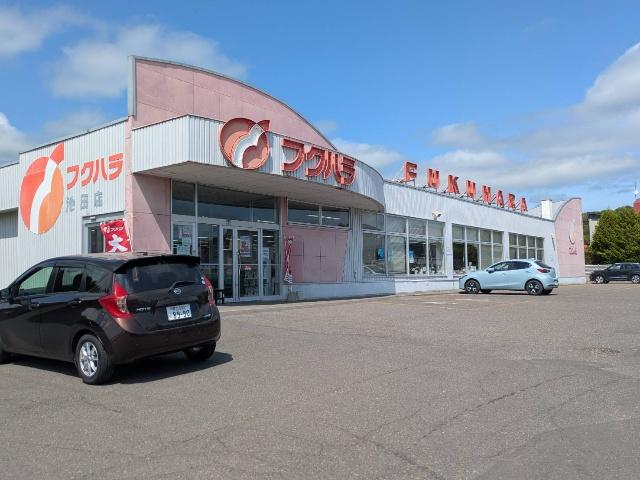 フクハラ池田店