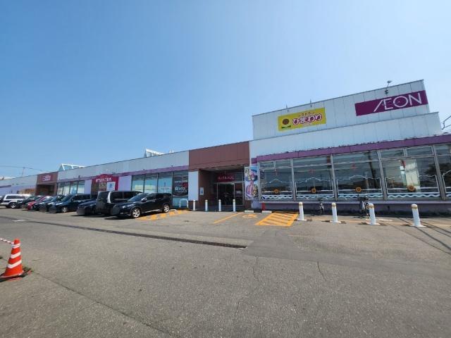 マックスバリュ稲田店