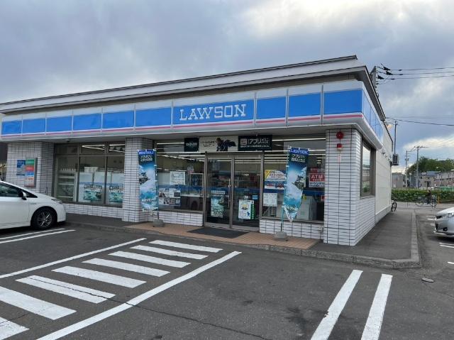 ローソン音更木野大通西8丁目店
