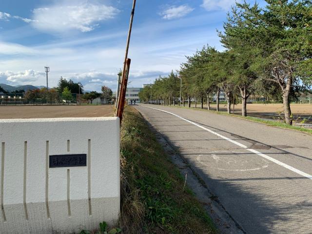 清水町立清水中学校