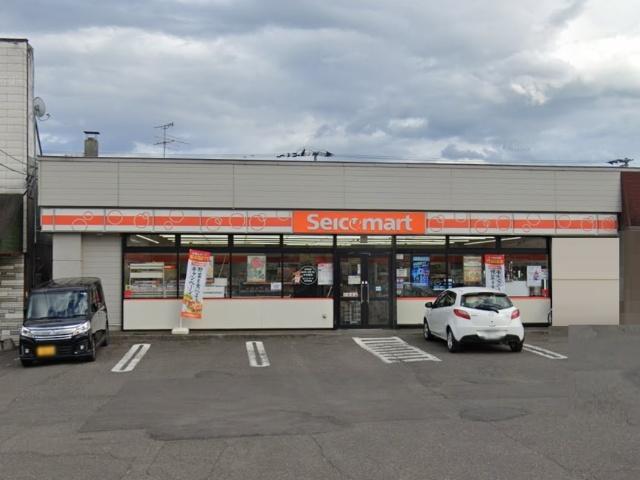 セイコーマート清水店