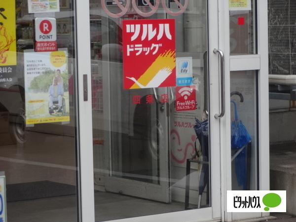 ドラックストア