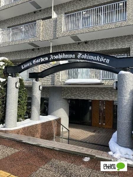 ライオンズガーデン旭川常磐公園 エントランス