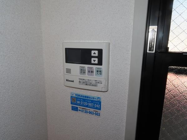 コーポめい 設備
