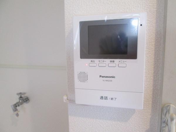 アイムズガーデン１５B棟（1-D） セキュリティ