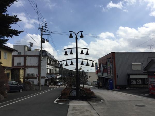岳温泉にこにこ広場：230m