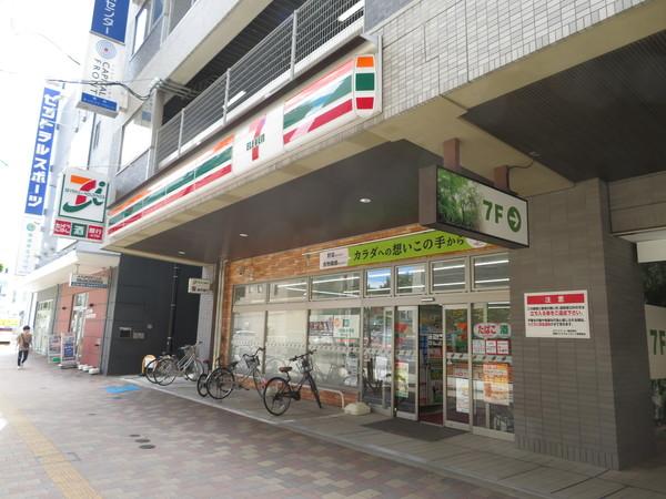 セブンイレブン福島駅東口店：291m
