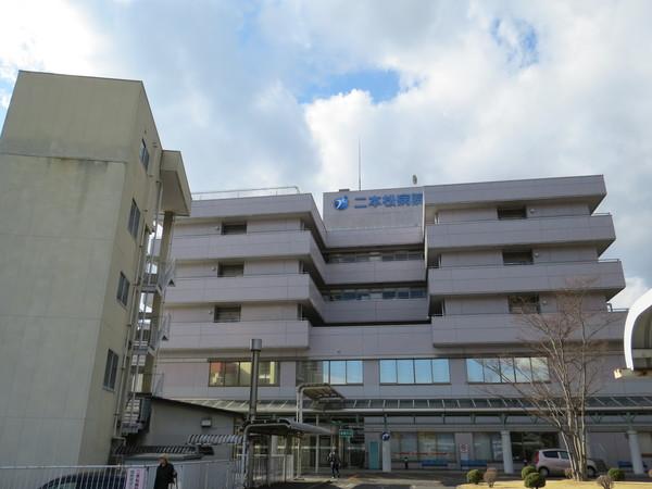 社団法人全国社会保険協会連合会社：2978m