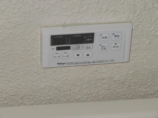 福島市三河北町一戸建 設備