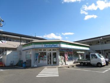 ファミリーマート福島福大前店：449m