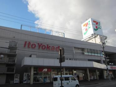 イトーヨーカドー福島店：151m