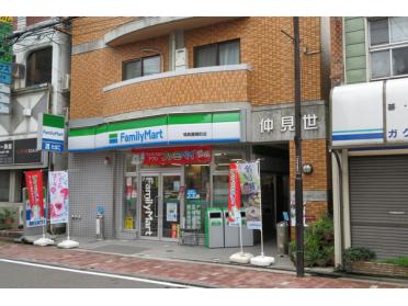 ファミリーマート福島置賜町店：164m