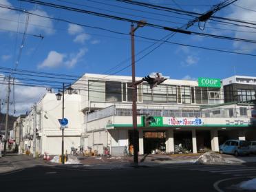 コープふくしま新町店：118m