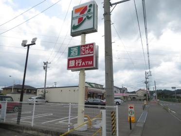 セブンイレブン福島永井川店：1050m