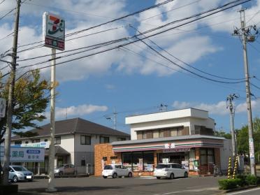 セブンイレブン福島野田中央店：529m