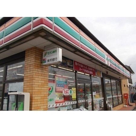 セブンイレブン保原１丁目店：800m