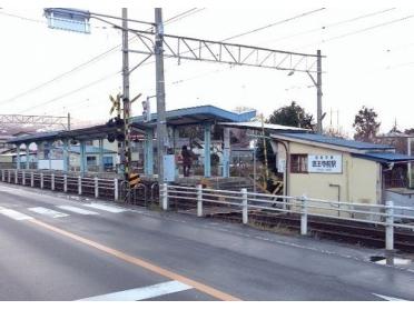 福島交通飯坂線医王寺前駅：500m