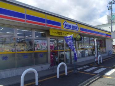 ミニストップ福島黒岩店：600m