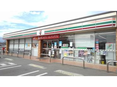 セブンイレブン二本松上竹店：850m